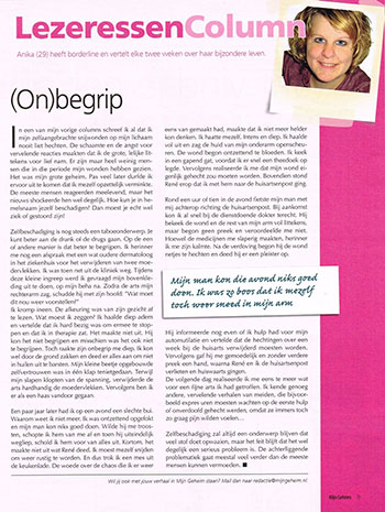 mijn-geheim-onbegrip-2_350x465